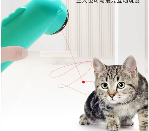 Brinquedo a Laser para Gatos, Exercícios Estimulantes - PetSafe - Loja de Importados